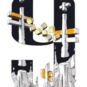 Numerus C. #235 