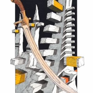 Verticales #331 