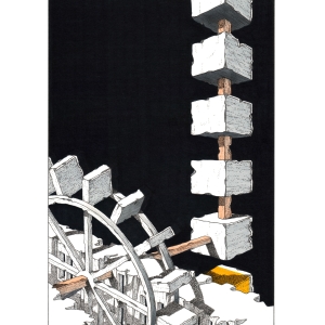 Rouages #644
