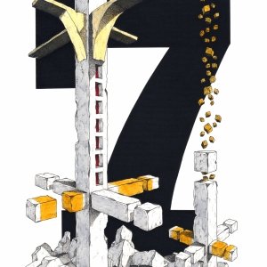 Numerus C. #233 